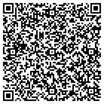 QR-код с контактной информацией организации Отбасы, ИП