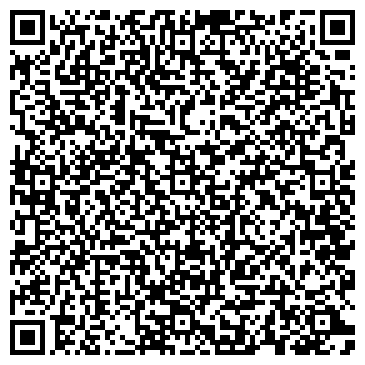 QR-код с контактной информацией организации Красота без границ, ИП