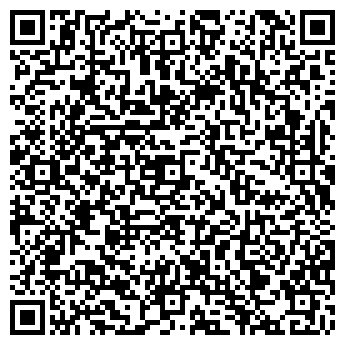 QR-код с контактной информацией организации Эврика