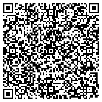 QR-код с контактной информацией организации ООО «Дельта-Эксим»