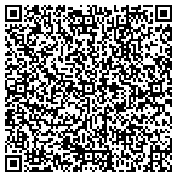 QR-код с контактной информацией организации Спорт"АТЫРАУ"