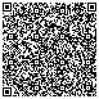 QR-код с контактной информацией организации Общество с ограниченной ответственностью ТОО "Алтын Гуль плюс"
