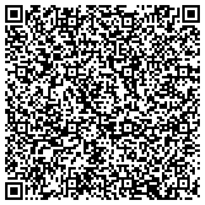 QR-код с контактной информацией организации Общество с ограниченной ответственностью "ПрофКомплекс"