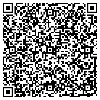 QR-код с контактной информацией организации Частное предприятие ТОО "Интер Медис Ком"