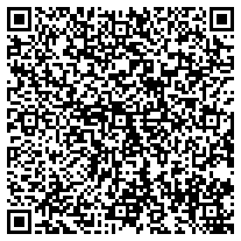 QR-код с контактной информацией организации Общество с ограниченной ответственностью ООО "Дастан Мед"