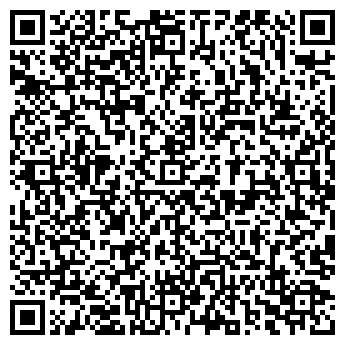 QR-код с контактной информацией организации ООО "Красота и здоровье"
