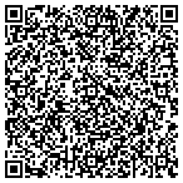QR-код с контактной информацией организации Виста-Оптик, ПЧУП