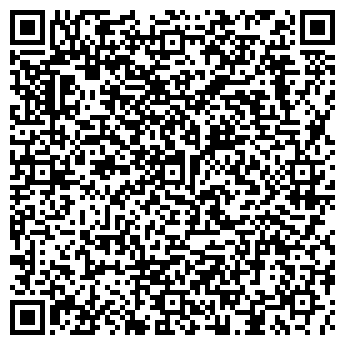 QR-код с контактной информацией организации Компания UltraMed