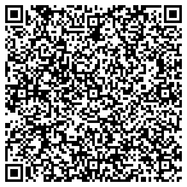 QR-код с контактной информацией организации Лизоформ Донбасс, ООО