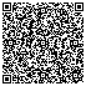 QR-код с контактной информацией организации Капко, ЧП