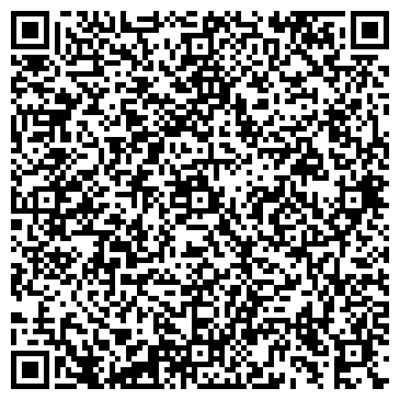 QR-код с контактной информацией организации Калина компания развития бизнеса, ООО