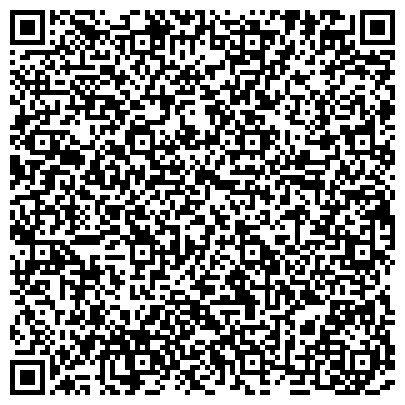 QR-код с контактной информацией организации Клеванов Владимир Николаевич, ЧП (Студия загара)