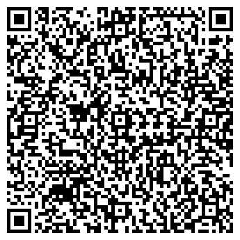 QR-код с контактной информацией организации Лекса, Компания