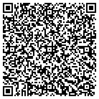QR-код с контактной информацией организации Тас фарм, ТОО