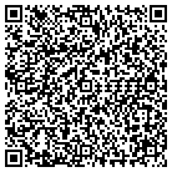 QR-код с контактной информацией организации Домиком, ТОО