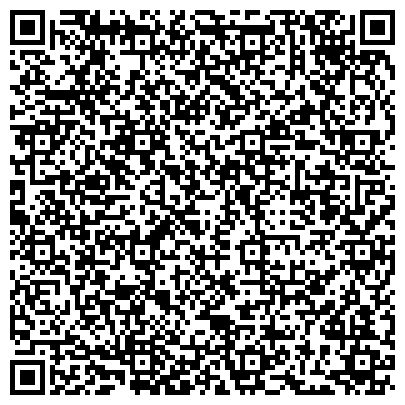QR-код с контактной информацией организации Textile Generation (Текстиль Дженирейшн), ТОО