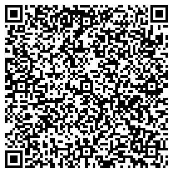 QR-код с контактной информацией организации БиоВитрум Казахстан, ТОО