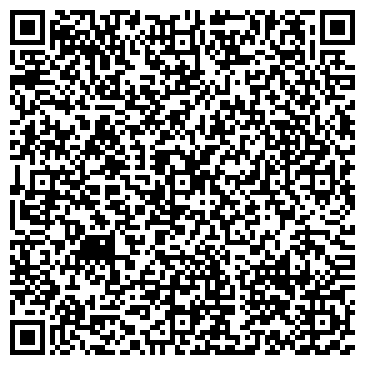 QR-код с контактной информацией организации интернет-магазин «УНИМАГ»