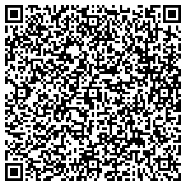 QR-код с контактной информацией организации интернет-магазин "HOLIDAY"
