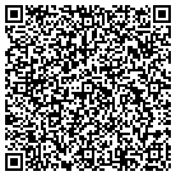 QR-код с контактной информацией организации ТОО «Мария»
