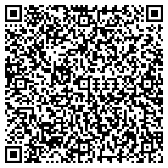 QR-код с контактной информацией организации Общество с ограниченной ответственностью ООО «Делмед»