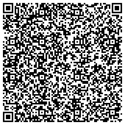 QR-код с контактной информацией организации Магазин "Стопа и ножка"