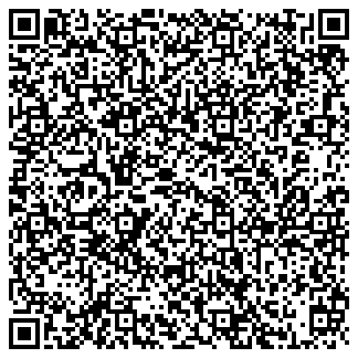 QR-код с контактной информацией организации Интернет-магазин «Сёмик»