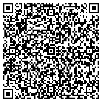 QR-код с контактной информацией организации Общество с ограниченной ответственностью ООО «ВИТАЛИ»