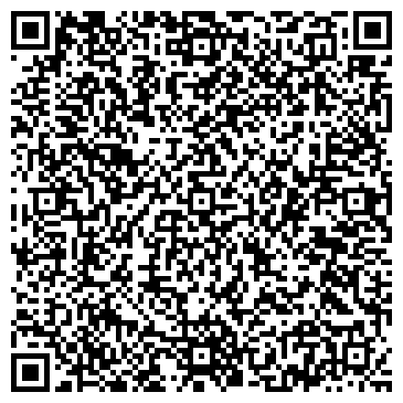 QR-код с контактной информацией организации Общество с ограниченной ответственностью Интернет-магазин "ТОНУС ВЕН"