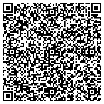 QR-код с контактной информацией организации Субъект предпринимательской деятельности Интернет магазин «KINDER»
