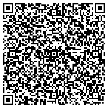 QR-код с контактной информацией организации Интернет-магазин "Трио"