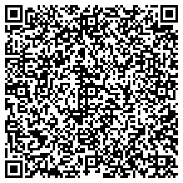 QR-код с контактной информацией организации Интернет-магазин "Всё для дома"