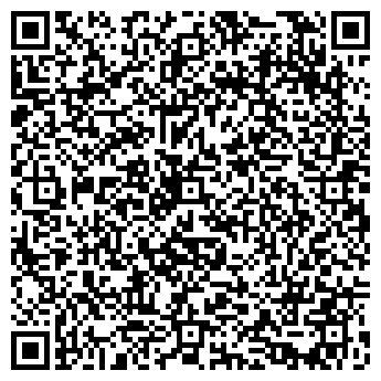 QR-код с контактной информацией организации Интернет-магазин «Тепло»