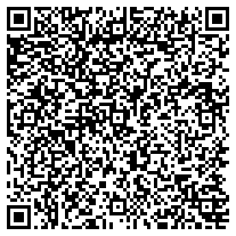 QR-код с контактной информацией организации интернет магазин Аврора