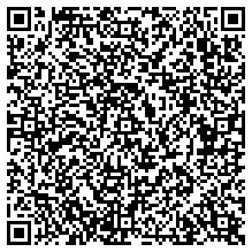 QR-код с контактной информацией организации интернет-магазин «Уютно и тепло»