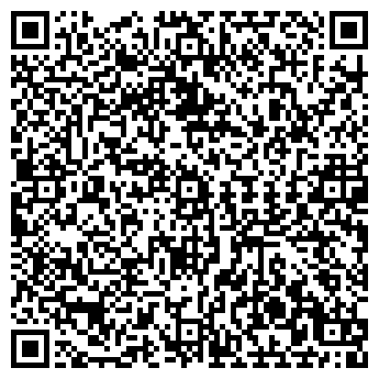 QR-код с контактной информацией организации ООО"Стронгбау"