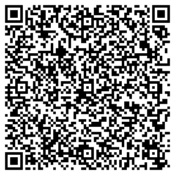 QR-код с контактной информацией организации Общество с ограниченной ответственностью ТОО «VILLAR»