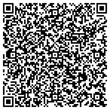 QR-код с контактной информацией организации ТОО"Руазком плюс"
