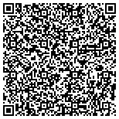 QR-код с контактной информацией организации ТОО "Медицинская фирма "Мерей"