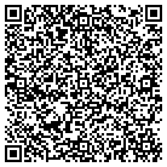 QR-код с контактной информацией организации ТОО «ВокХаус»