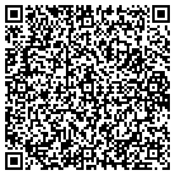 QR-код с контактной информацией организации ТОО "Алтын Жол"