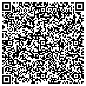 QR-код с контактной информацией организации Общество с ограниченной ответственностью ООО «ОПУСМЕД»