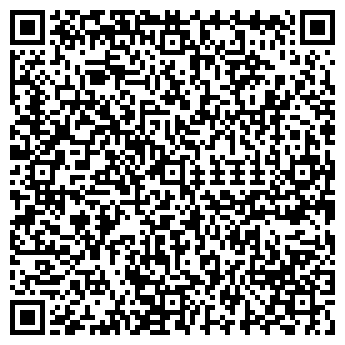 QR-код с контактной информацией организации Искамед, ООО