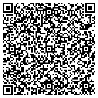 QR-код с контактной информацией организации Витафарм, ООО