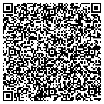 QR-код с контактной информацией организации Хуа Шен Донецк, HuaShen Донецк