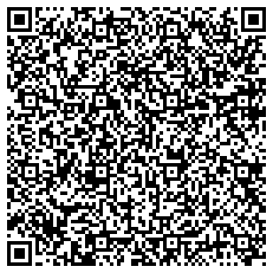 QR-код с контактной информацией организации Общество с ограниченной ответственностью ООО "ТРЕЙД ФЕШН"