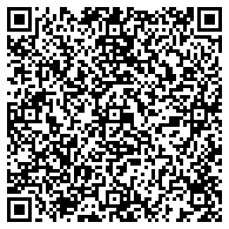 QR-код с контактной информацией организации ТЕРМИНАТОР