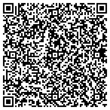 QR-код с контактной информацией организации интернет-магазин "Здоровое дыхание"