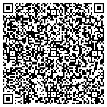 QR-код с контактной информацией организации Смак, ООО