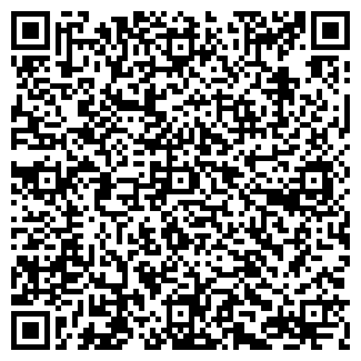 QR-код с контактной информацией организации КУПАВНА